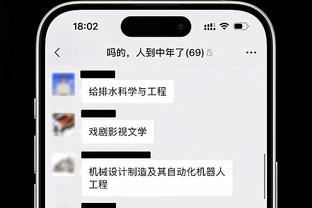 平果心水论坛截图3